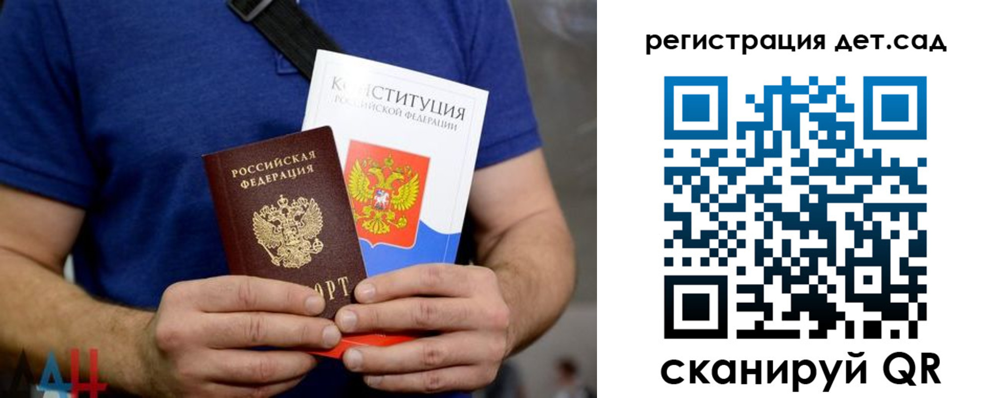 найти адрес прописки в Стерлитамаке